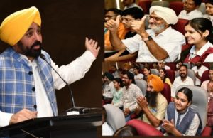 Education Revolution in Punjab: Govt Schools Soar with Record Results Under AAP : CM Mann