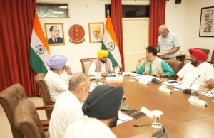 Led by CM, Punjab Cabinet Approves Robust and Progressive Land Pooling Policy for State