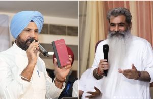 AAP wins Ludhiana bypoll, internal rift surfaces in Punjab Congress