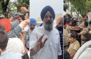 Bikram Majithia to be produced in Mohali court today amid tight security