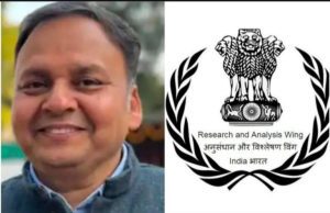 Senior Punjab cadre IPS officer Parag Jain appointed new RAW chief