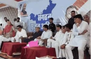 Congress workers clash during Srijan Abhiyan event in Fatehabad