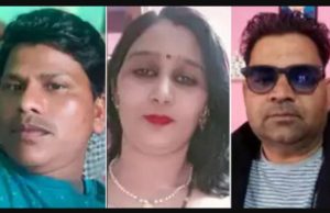 Rajasthan woman, lover kill husband with help of contract killers; son exposes murder plot