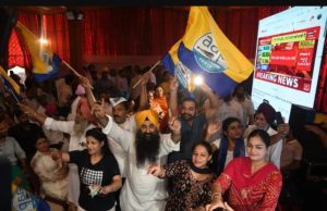 AAP, BJP win one seat each; Congress, TMC lead in bypolls across states