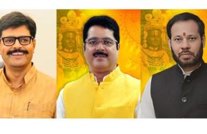 Samajwadi Party expels three MLAs for supporting BJP