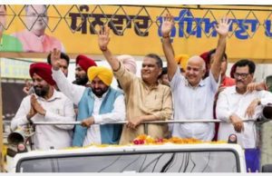 Sanjeev Arora to be inducted as minister in upcoming cabinet expansion: CM Mann