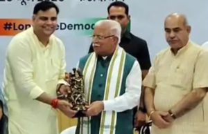 ‘Constitution Murder Day’ observed in Faridabad to mark 50 years of Emergency