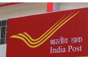 Post Offices across India to accept digital payments from August 2025