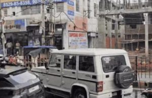 Woman sub-inspector arrested in Sonepat for taking bribe to cancel rape FIR