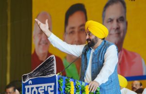 Punjab government to modernise 166 cities, sewage treatment plants planned across state