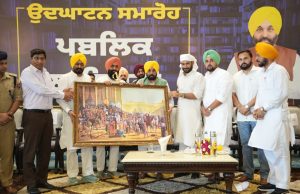 Previous Regimes Sheltered Perpetrators of Sacrilege; New Law Will Bring Them to Justice: CM