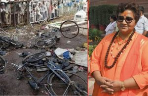 All accused, including Pragya Thakur, acquitted in Malegaon blast case after 17 years
