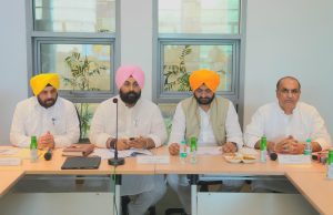 Punjab Govt Holds High-Level Meeting regarding 350th Martyrdom Day of 9th Sikh Guru, Shri Guru Teg Bahadur Ji