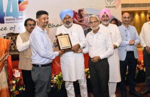 NABARD PLAYED PIVOTAL ROLE IN FOSTERING GROWTH OF PUNJAB’S AGRARIAN ECONOMY: CHEEMA