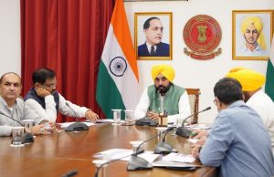CM ANNOUNCES SERIES OF EVENTS TO COMMEMORATE THE 350TH MARTYRDOM DAY OF SRI GURU TEG BAHADUR JI