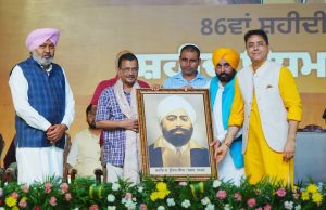 BHAGWANT MANN AND ARVIND KEJRIWAL VOW TO FURTHER REALIZE DREAMS OF MARTYRS