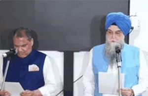 AAP to expand Punjab cabinet today, Sanjeev Arora to be inducted