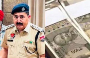 Faridkot DSP arrested on corruption charges