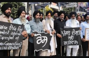 Punjab Assembly forms 15-member panel to review anti-sacrilege bill