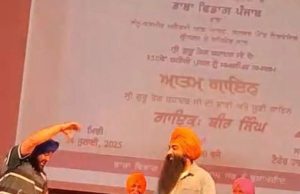 SGPC chief slams Punjab government over dance performances at Guru Tegh Bahadur centenary event