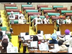 Governor summons 16th Punjab Vidhan Sabha