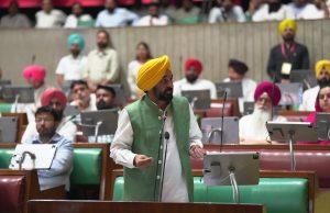 LED BY CM, PUNJAB VIDHAN SABHA UNANIMOUSLY REFERS THE PUNJAB PREVENTION OF CRIME AGAINST RELIGIOUS SCRIPTURES BILL, 2025 TO SELECT COMMITTEE