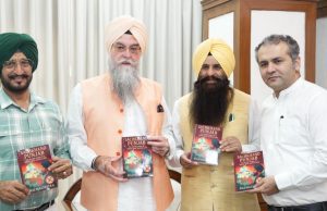 Punjab Vidhan Sabha Speaker S. Kultar Singh Sandhwan releases book titled ‘Sachkhand Punjab’ written by Raj Malhotra