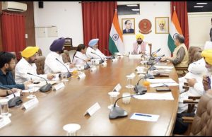 Land Pooling Scheme: Farmers to Receive ₹1 Lakh Annually from Punjab Government – CM