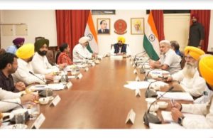 Punjab Cabinet approves withdrawal of land pooling policy