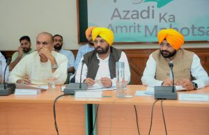 Two Cabinet Ministers Review Preparations for 350th Martyrdom Anniversary of Sri Guru Tegh Bahadur Ji