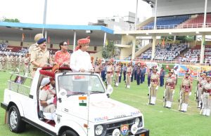 Independence Day: Deputy Commissioner hoists the tricolor during full dress rehearsal, reviewes arrangements