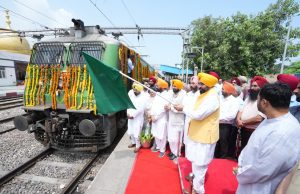 CM FLAGS OFF FIRST TRAIN WITH 500 WOMEN SARPANCH/ PANCHS TO TAKHT SRI HAZUR SAHIB NANDED