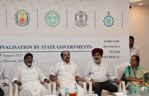 Under GST Rate Rationalization, Robust Compensation Mechanism Should Be Created For Financial Stability of States – Harpal Singh Cheema