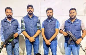 GANGSTER LAKHBIR LANDA BEHIND JEWELLER ATTACK CASE; MAIN SHOOTER HELD