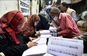 EC publishes names of 65 lakh deleted voters in Bihar after Supreme Court order