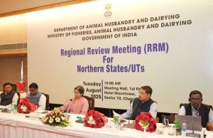 PUNJAB’S ANIMAL HUSBANDRY DEPT RECEIVES ACCOLADES FROM CENTRE FOR INNOVATIVE PRACTICES