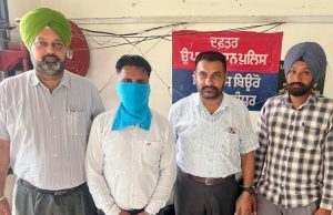 Vigilance Bureau arrests Kanugo for accepting Rs 2,000 bribe