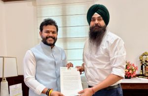 AAP MP Malvinder Singh Kang Urges Union Civil Aviation Minister to Start Direct International Flights from Chandigarh Airport