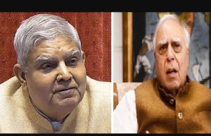 Kapil Sibal questions whereabouts of former Vice President Jagdeep Dhankhar after sudden resignation