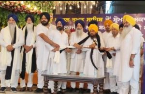 Shiromani Akali Dal splits, Giani Harpreet Singh to lead new Panthak party