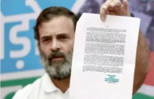 Rahul Gandhi tells Pune court he faces life threat in Savarkar defamation case