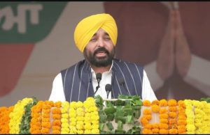 CM Mann hoists national flag in Faridkot, vows to eradicate drugs and gangsters