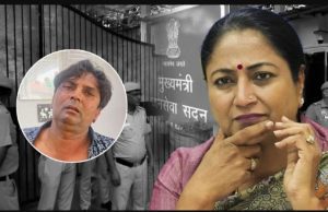 Delhi CM Rekha Gupta attacked during public hearing at Civil Lines residence