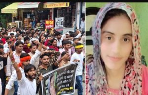 Haryana govt hands over Bhiwani teacher murder case to CBI amid protests