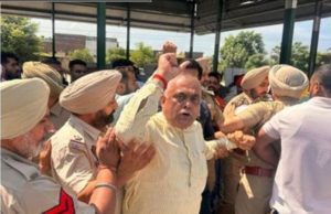 BJP leaders arrested in Shahkot for staging protest