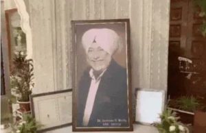 Bhog and last ardas of comedian Jaswinder Bhalla held in Chandigarh