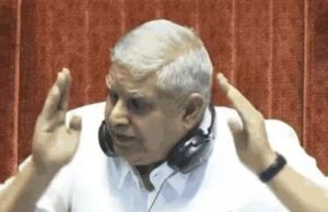 Jagdeep Dhankhar reapplies for MLA pension after resigning as Vice President