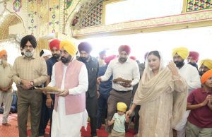 CM Pays Obeisance at Gurudwara Sri Katalgarh Sahib