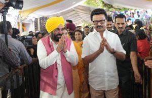 Will Explore Feasibility of Replicating Tamil Nadu’s Chief Minister Breakfast Scheme in Punjab: CM Bhagwant Mann