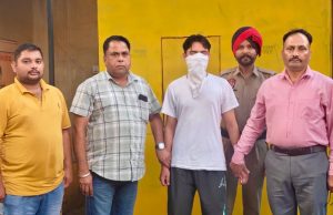Zero tolerance against corruption : Vigilance Bureau nabs private person taking Rs 20000 bribe